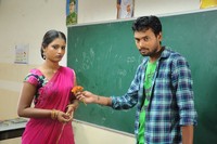 Idho Prema Lokam Movie Photos